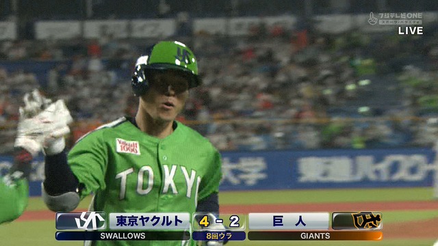 2025_0509_204240_351