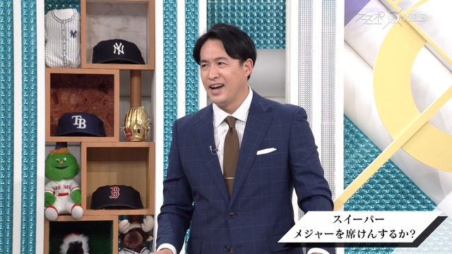 2023_0417_204354_728