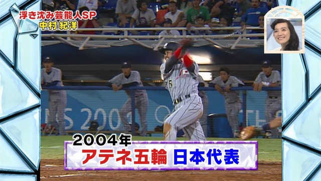 2015_0618_003656_307