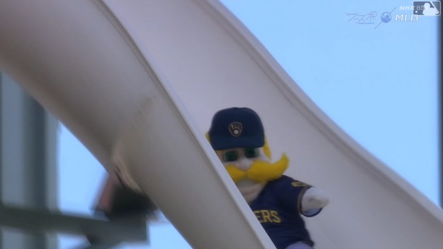 2022_0819_234223_679