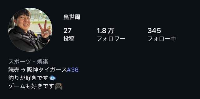 des0h3E