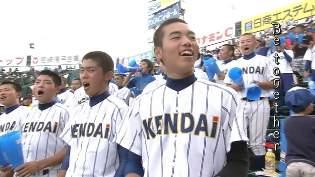 2014_0818_173654_698