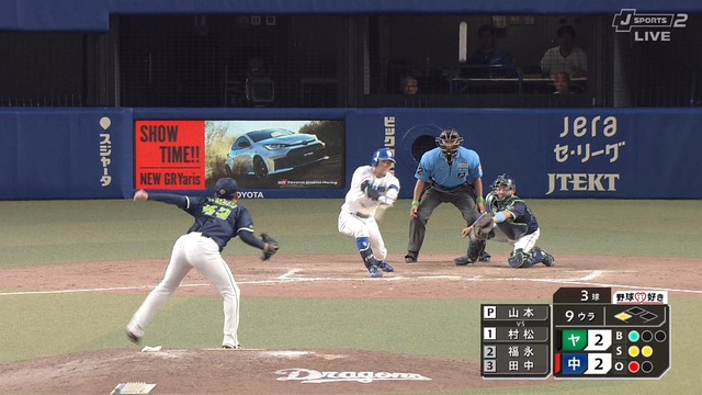 2024_0801_213558_961