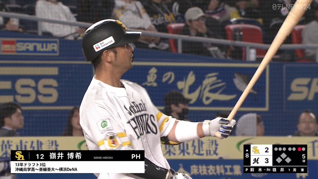 2025_0411_204741_180