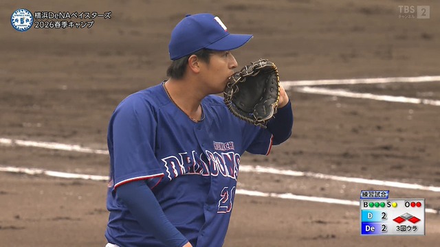 2026_0211_144856_072