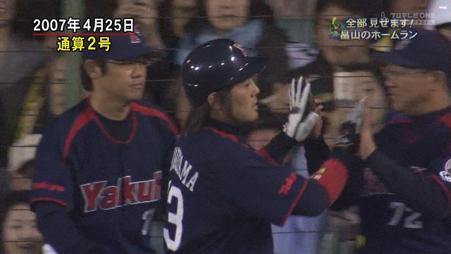 2015_0709_234541_401