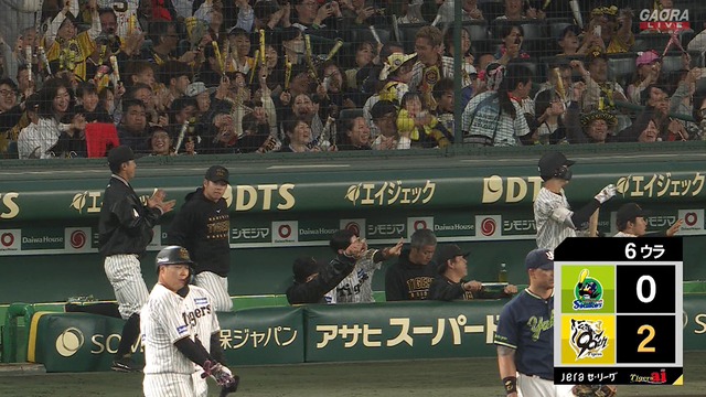 2025_0502_201434_395