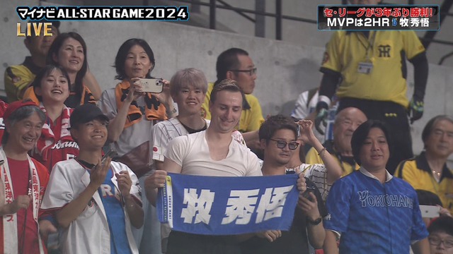 2024_0723_220810_969