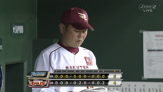 2015_0703_210149_615