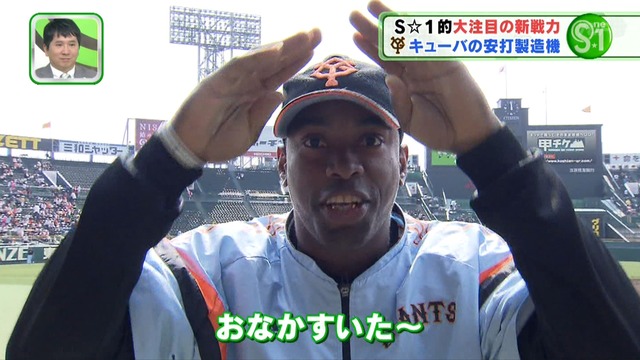 2014_0310_010006_887