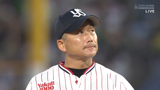 2025_0821_183045_409