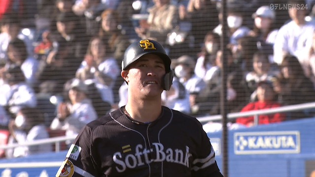 2025_0307_175246_273