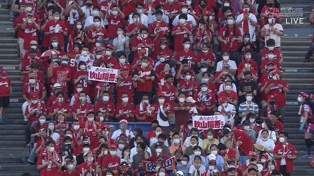 2022_0723_184856_148