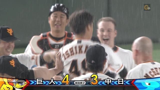 2017_0625_172305_888