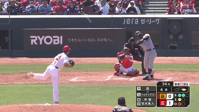 2025_0413_143240_635