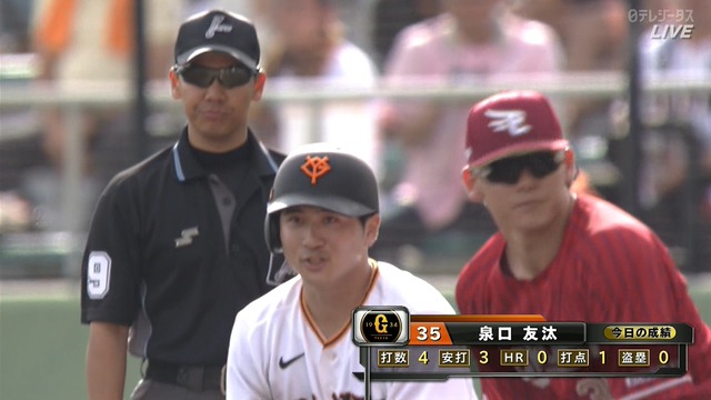 2026_0223_175620_219