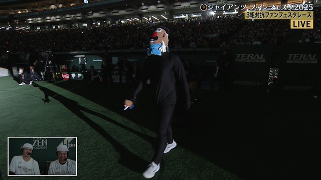 2025_1123_170355_421