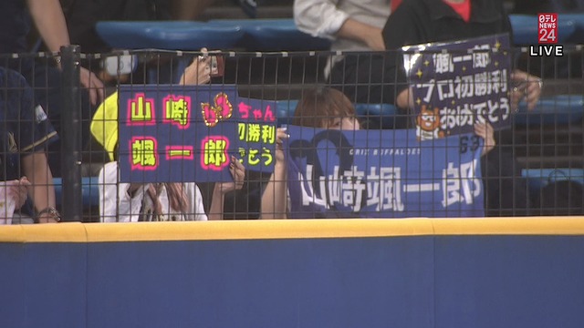 2021_0929_213545_741