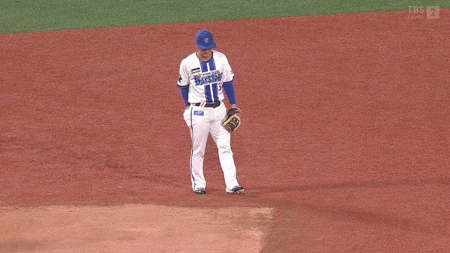 2025_0905_223120_477