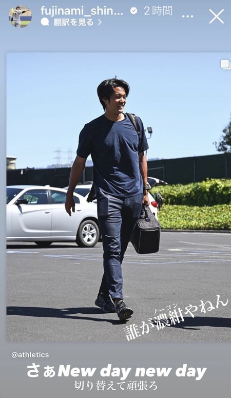 20230716-OHT1I51043-L