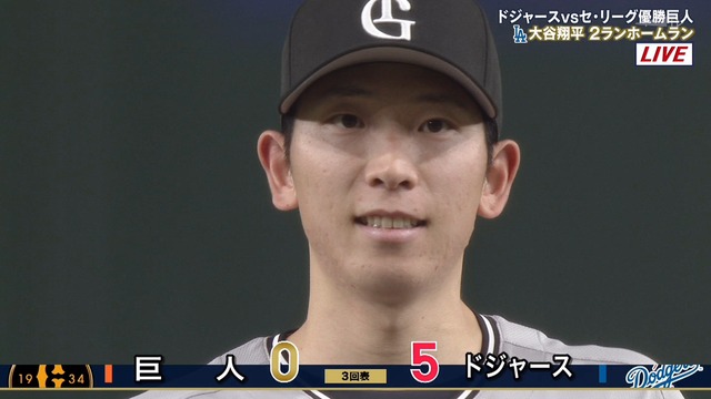 2025_0315_195041_914