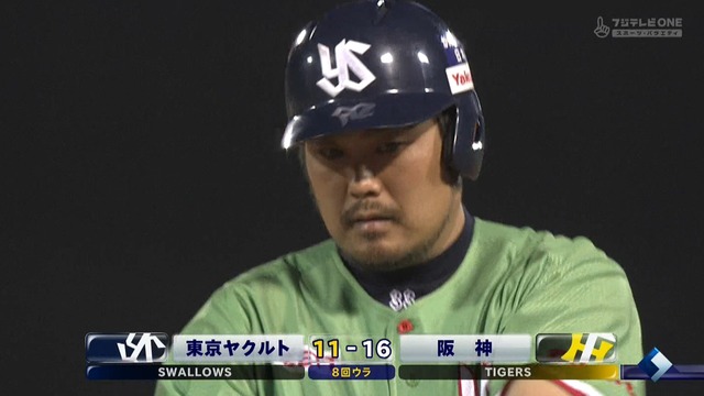 2014_0805_223839_098