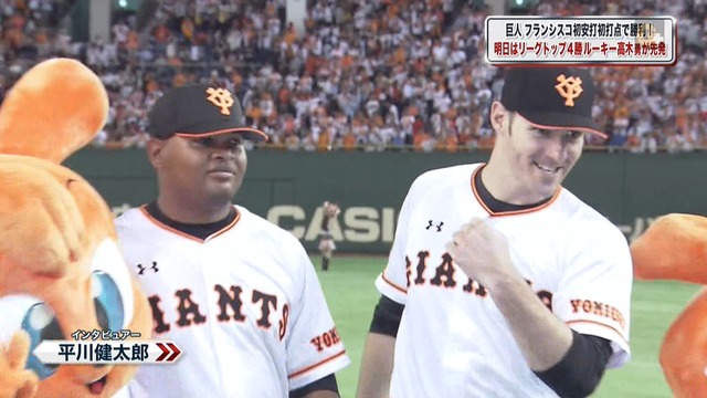 2015_0502_164233_837