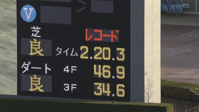 2025_1130_154923_333