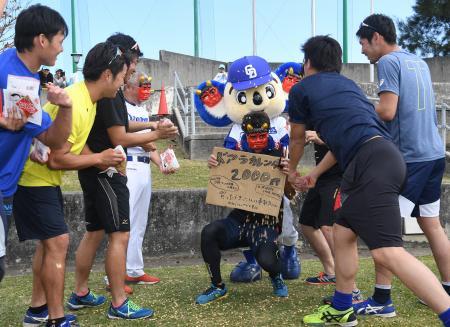 20170203-01773942-nksports-000-2-view