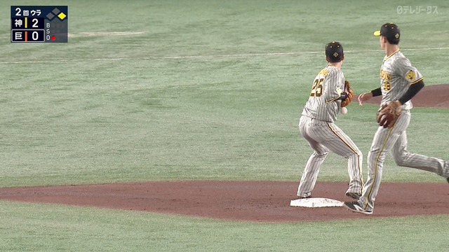 2024_0717_184255_654