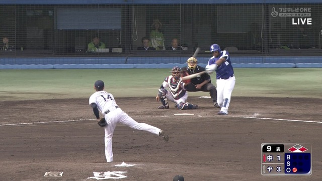 2017_0513_162524_676