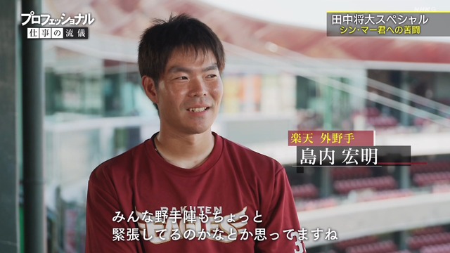 2021_1206_203344_075