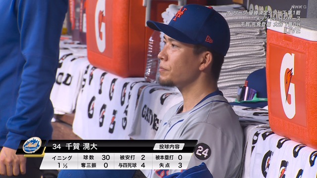 2024_1015_030332_512