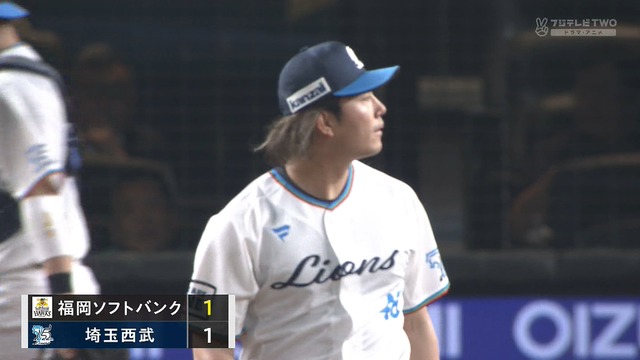 2025_0418_200641_559