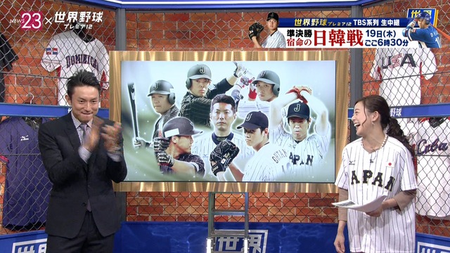 2015_1118_002503_911