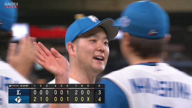 2025_0914_165016_244