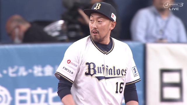 2024_0423_210138_649