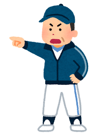 baseball_coach_kantoku