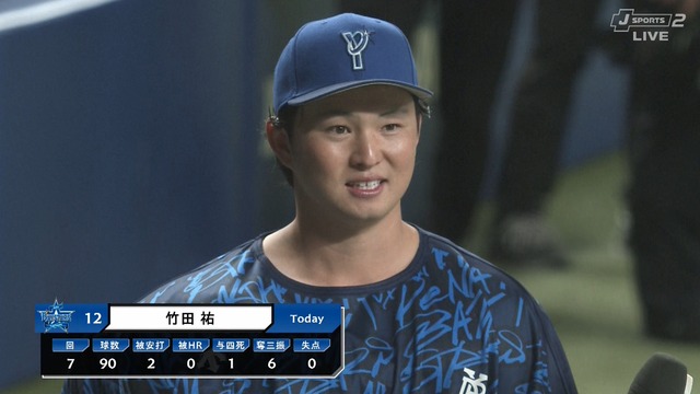 2025_0816_164717_515