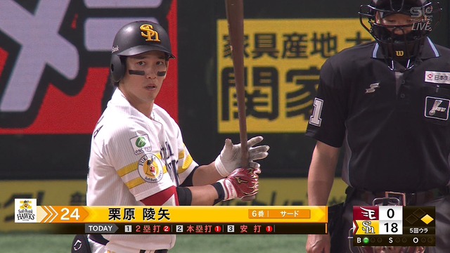 2024_0521_195834_217