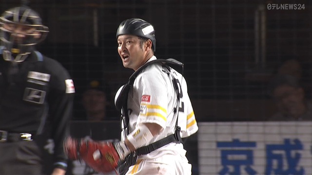 2025_0411_204527_260