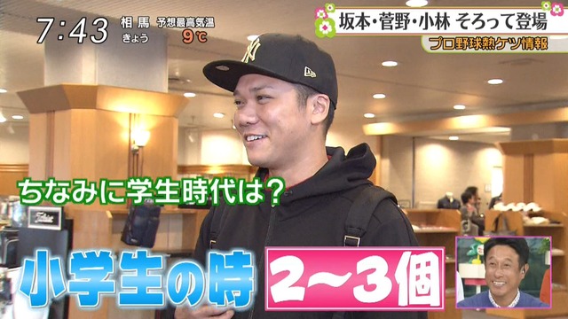 2018_1208_102706_259