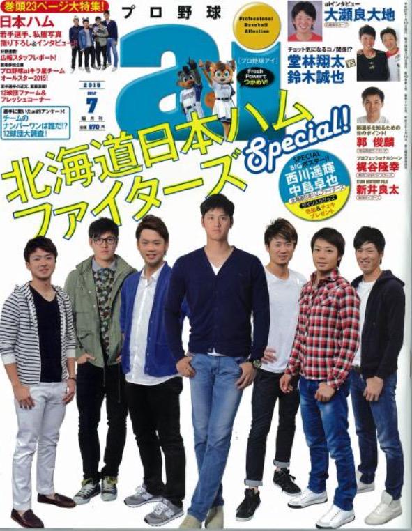 livejupiter_1433031964_101