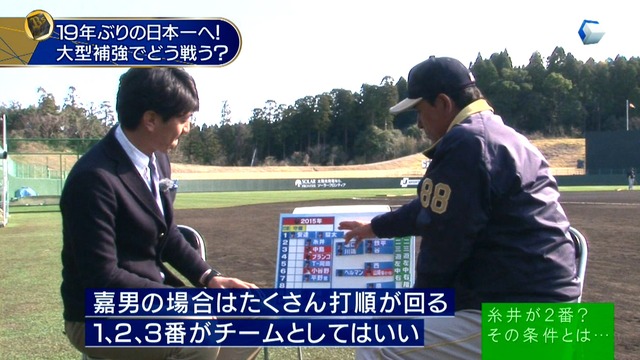 2015_0221_013901_732