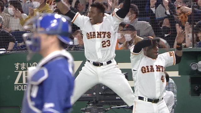 2022_0326_172517_475