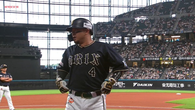 2024_0730_185257_682