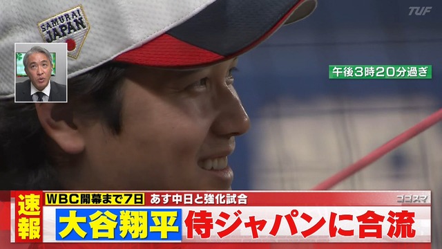 2026_0226_154053_748