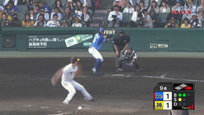 近本 ナイスお手玉で勝ち越しを防ぐwwww なんj まとめては いかんのか 近本 ナイスお手玉で勝ち越しを防ぐwwww なんj まとめては いかんのか