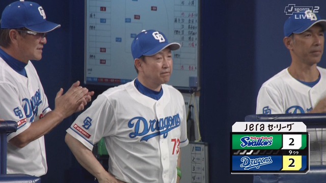 2024_0801_213145_629