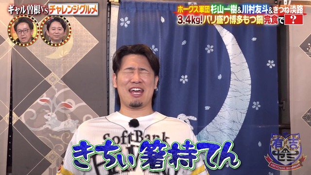 2024_1230_212634_934